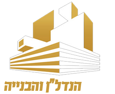 לוגו מגזין נדלן ובנייה